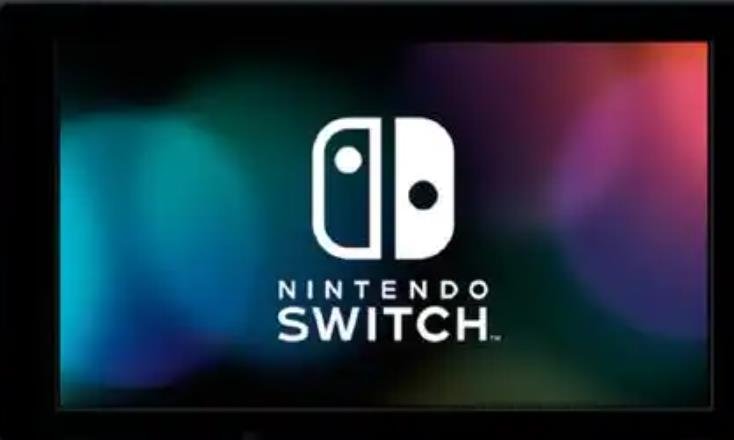 国行Nintendo Switch官方公告图